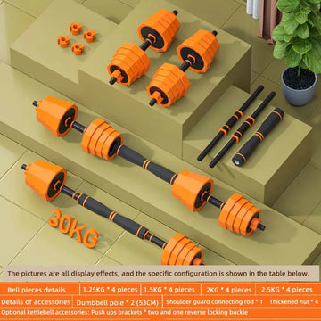 NNEOBA 4-in-1 Adjustable Dumbbell Fitness Equipment