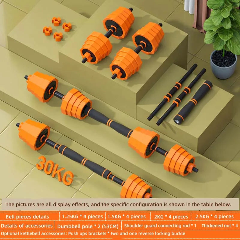 NNEOBA 4-in-1 Adjustable Dumbbell Fitness Equipment